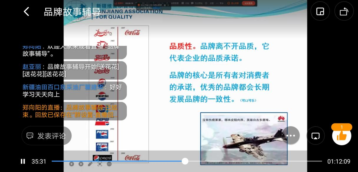 圖片 7.png