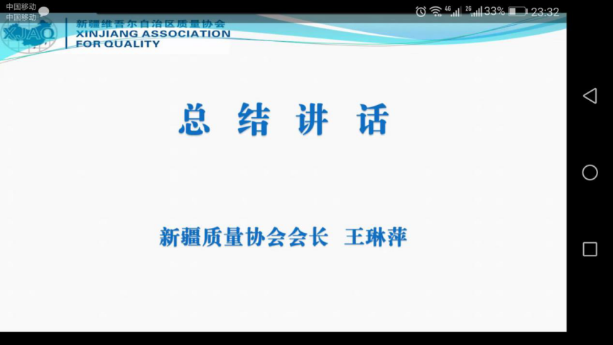 圖片 5.png