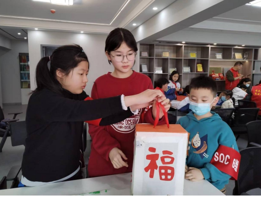微信圖片_20240203201130.png