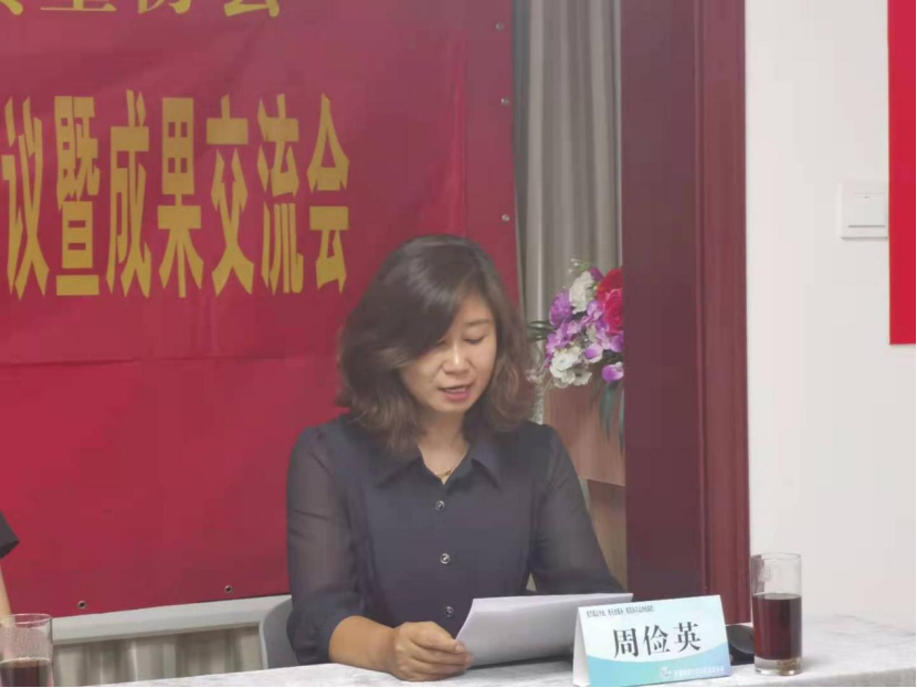 圖片 2.png