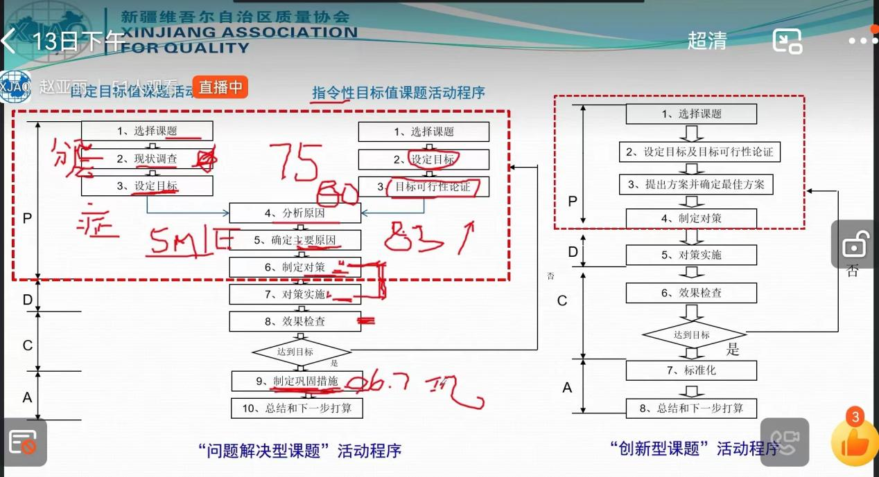 圖片 2.png
