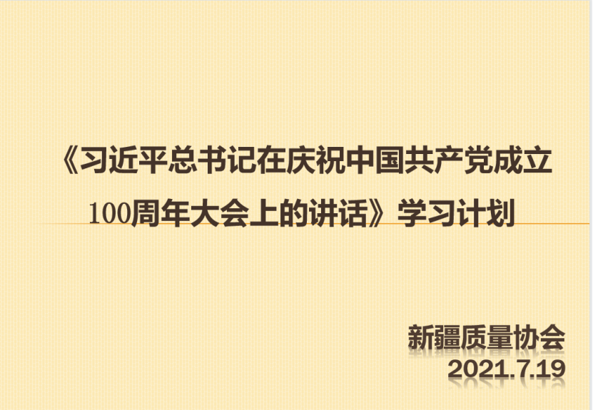 圖片 1.png