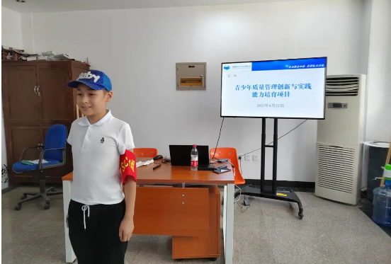 微信圖片_202309271800495.png