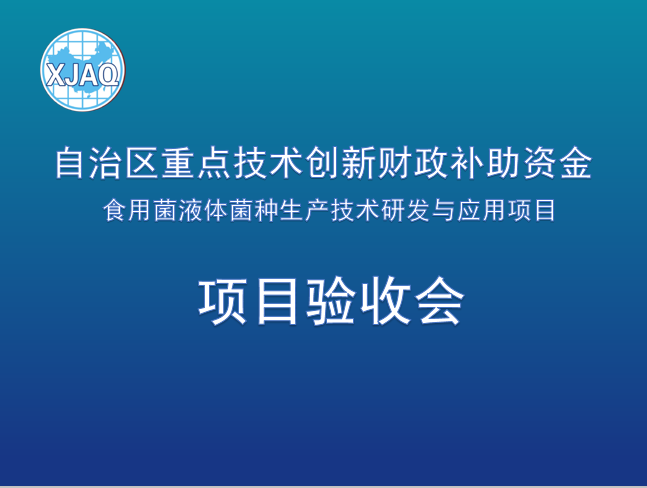 圖片 1.png