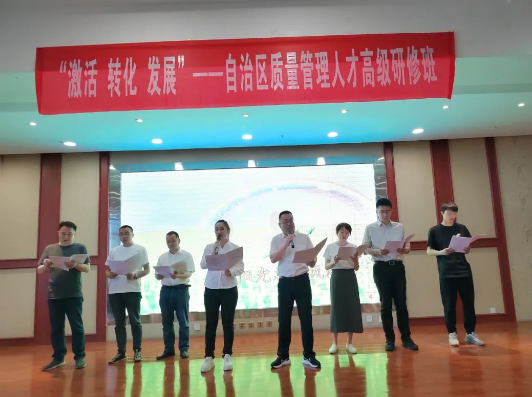 微信圖片_20230616170050.png