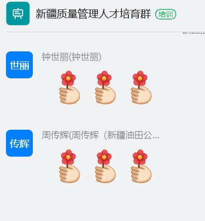圖片5.jpg