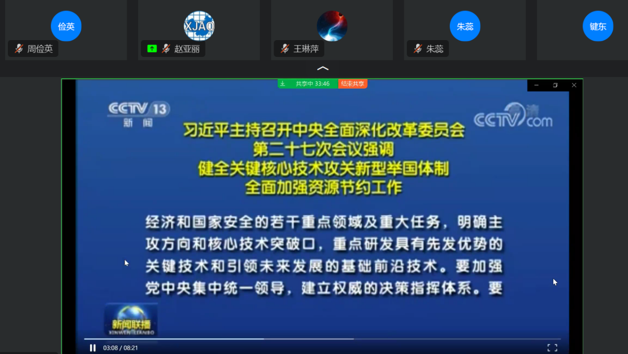 圖片 3.png
