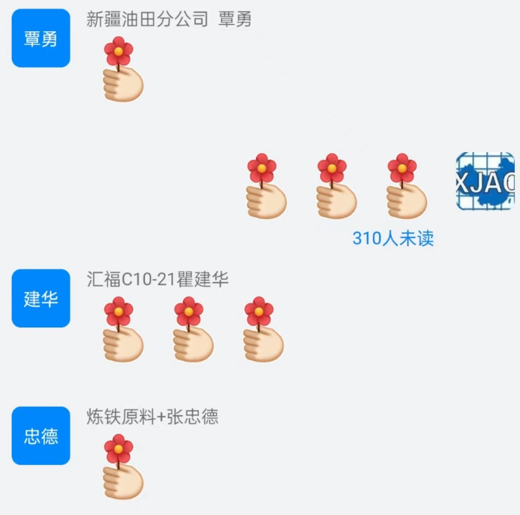 圖片 2.png