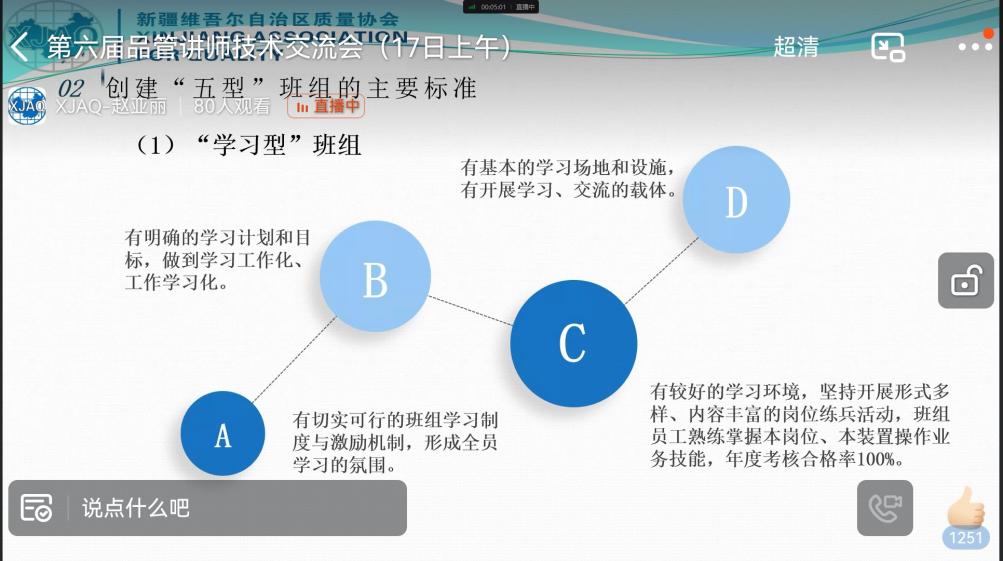 圖片9.jpg