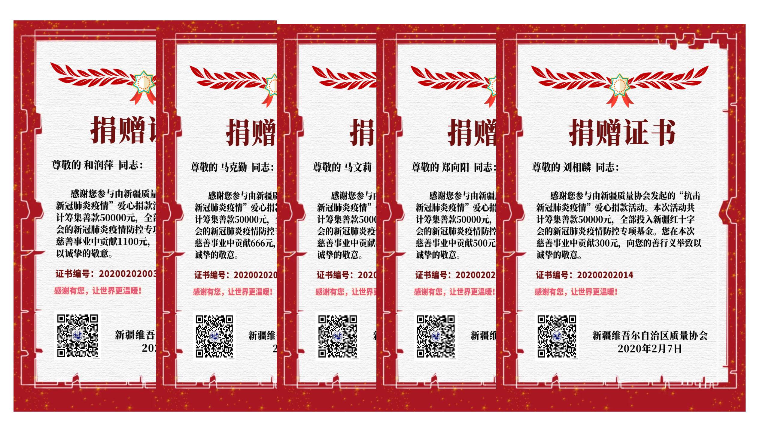 新建 PPTX 演示文稿_01(1).jpg