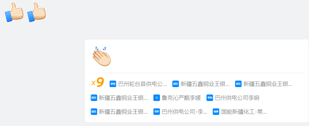 圖片 8.png