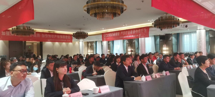 微信圖片_202309271627121.png