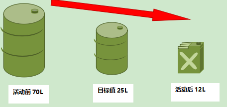 微信圖片_20250403191821.png