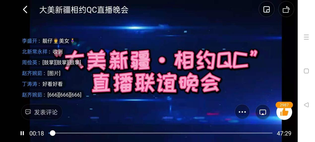 圖片 6.png
