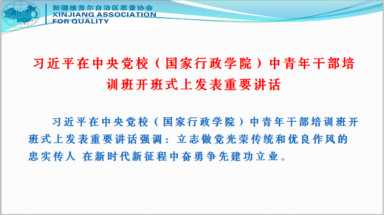 圖片 1_2.png