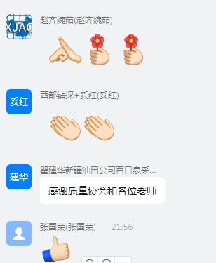 科普16.jpg