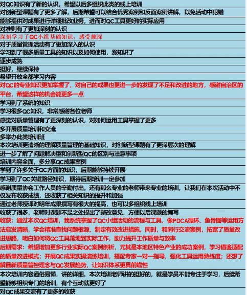 微信圖片_20250717214719.png