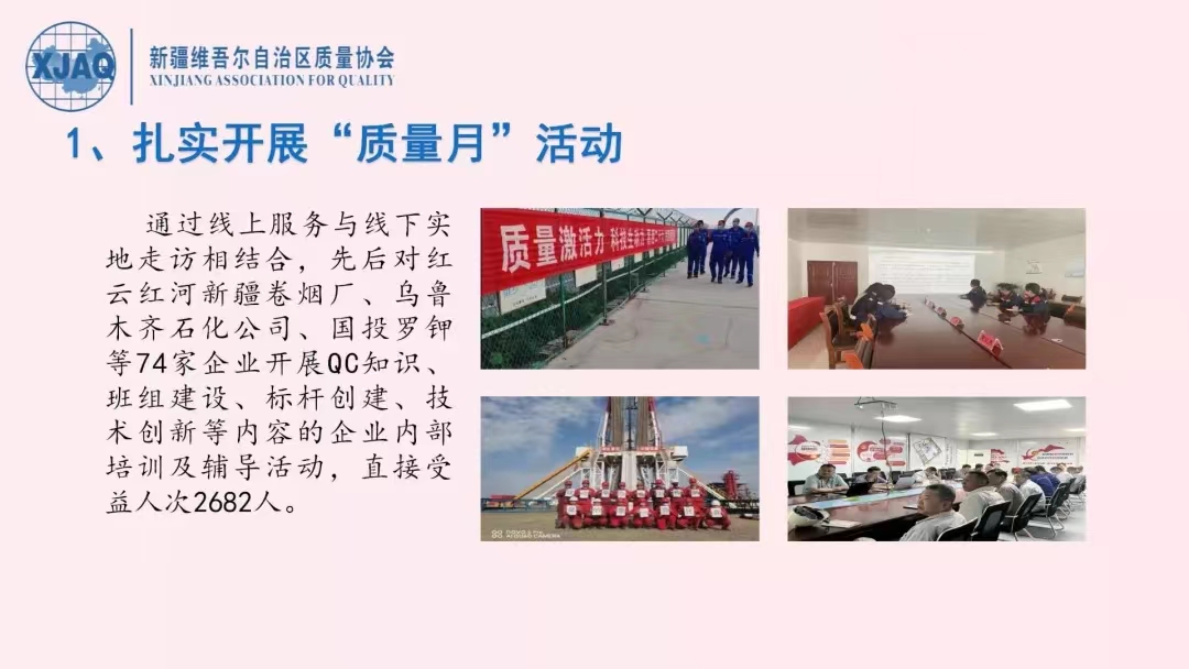 圖片5.jpg