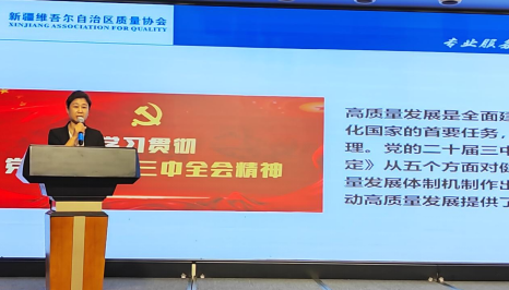 微信圖片_20240902111306.png