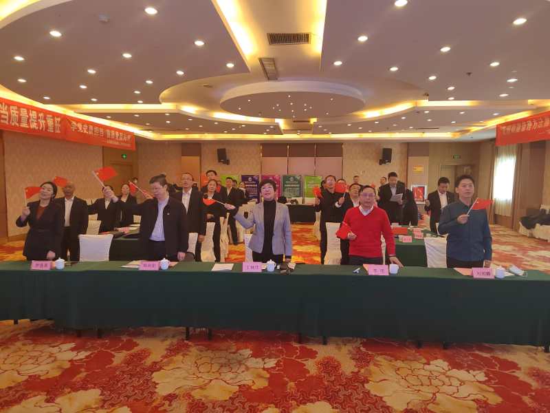 我和我的祖國.jpg