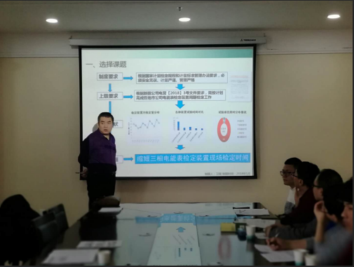QQ截圖20190124165553.png