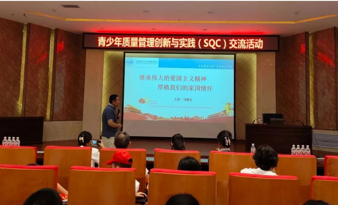 微信圖片_20240804224201.png