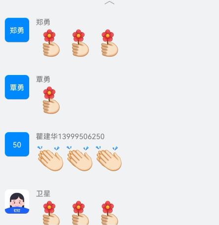 圖片11.jpg