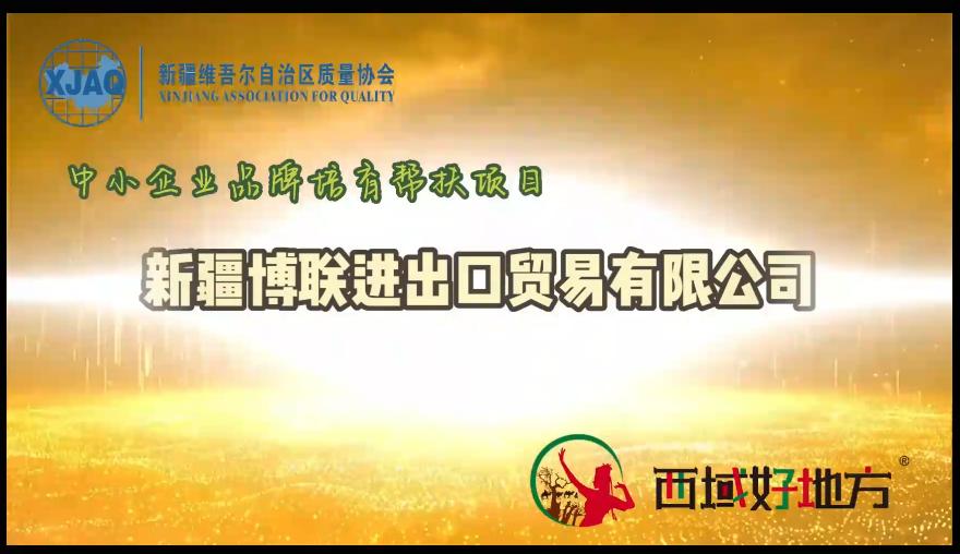 科普10.jpg