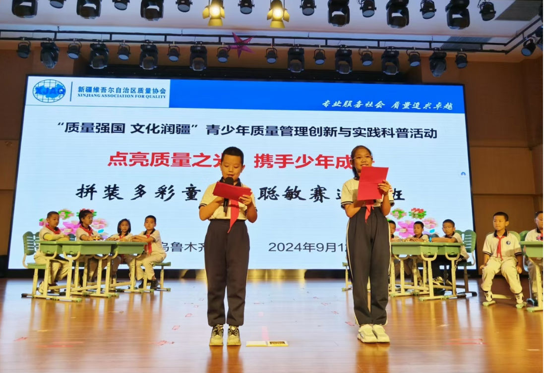 微信圖片_20241019123854.png