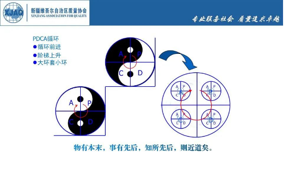 微信圖片_20240815200202.png