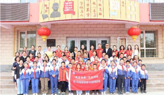 微信圖片_202310121559078.png
