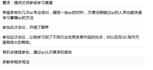 微信圖片_20240716000601.png