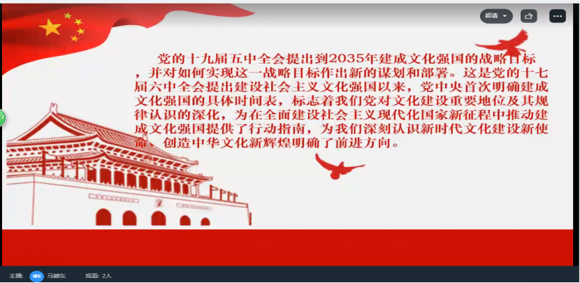 圖片 3.png