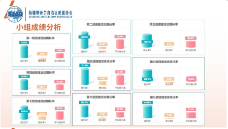 微信圖片_20241125162132.png