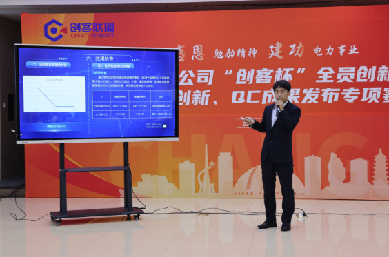 微信圖片_20241129185142.png