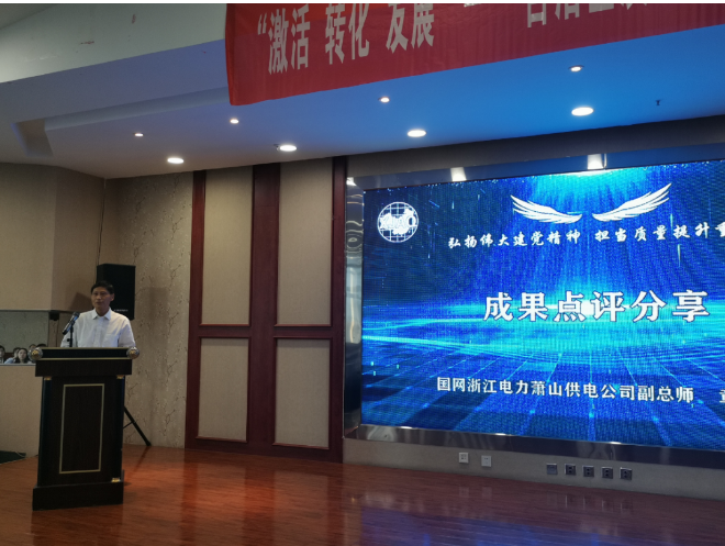 微信圖片_202306152117341.png