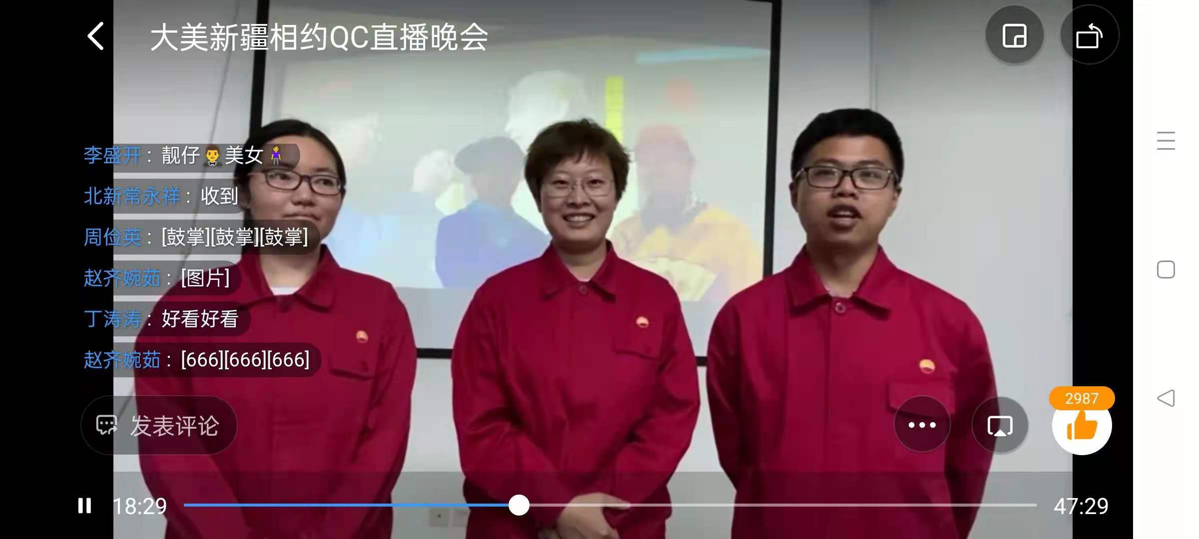 圖片 9.png