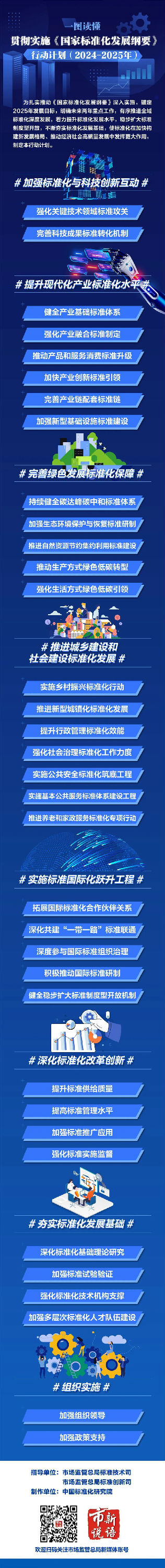 圖圖.jpg