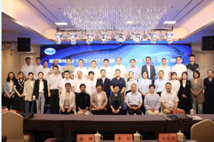 微信圖片_20240527204021.png