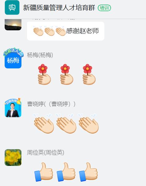 圖片6.jpg