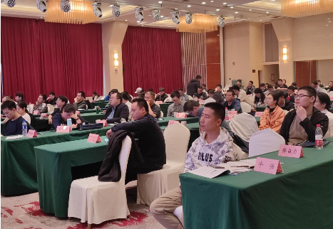 微信圖片_202310171730283.png