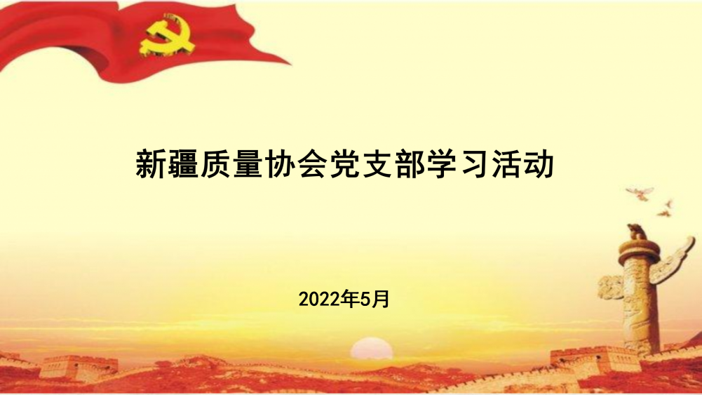 圖片 1.png