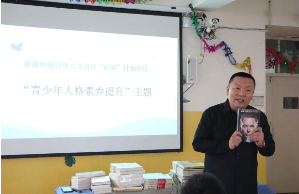 微信圖片_202402291148041.png