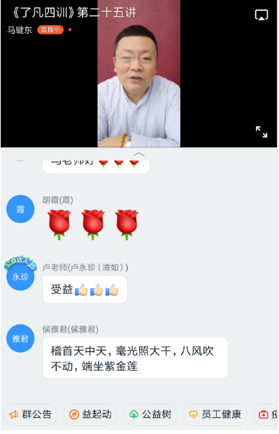 1601442928(1).png