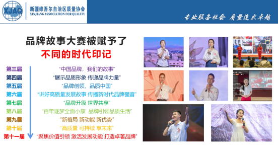 微信圖片_20240509232918.png