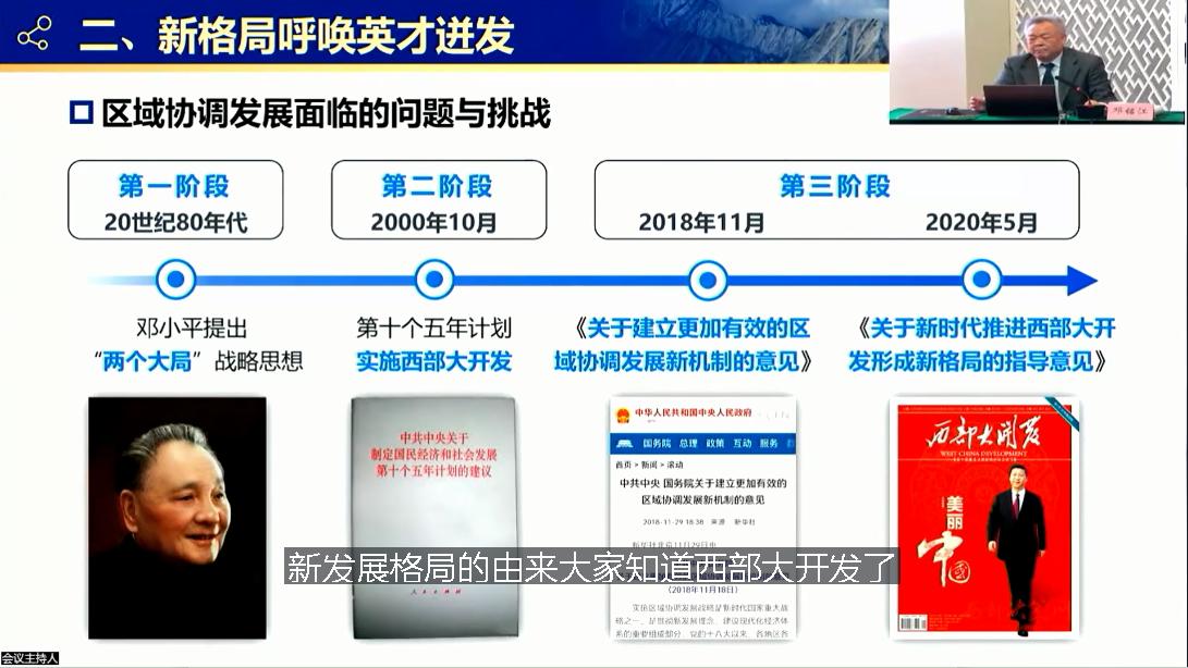圖片2.jpg
