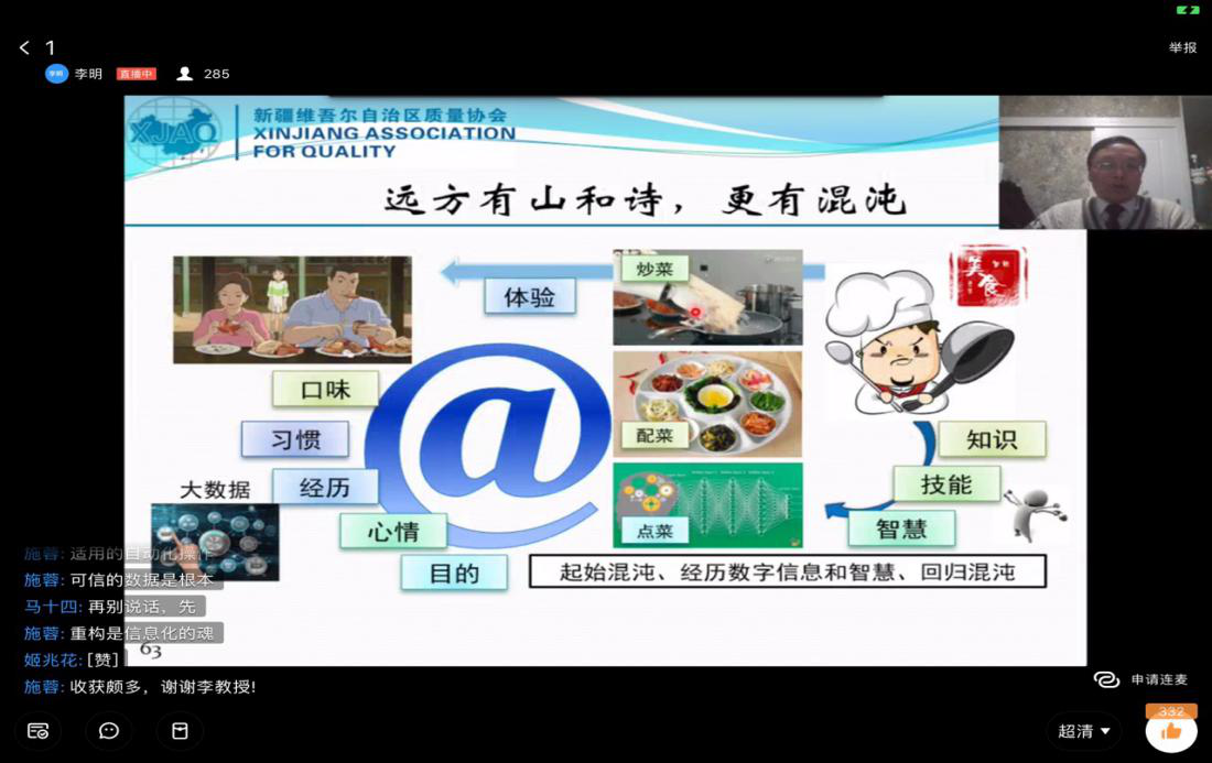 圖片2.png