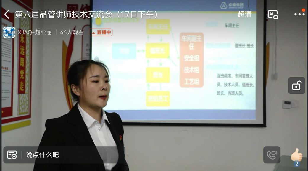 圖片14.jpg