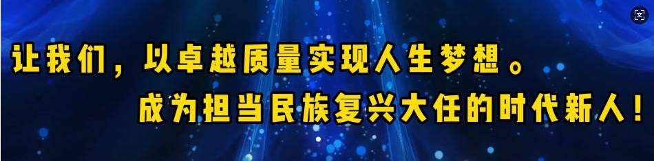 微信圖片_20250123150611.png