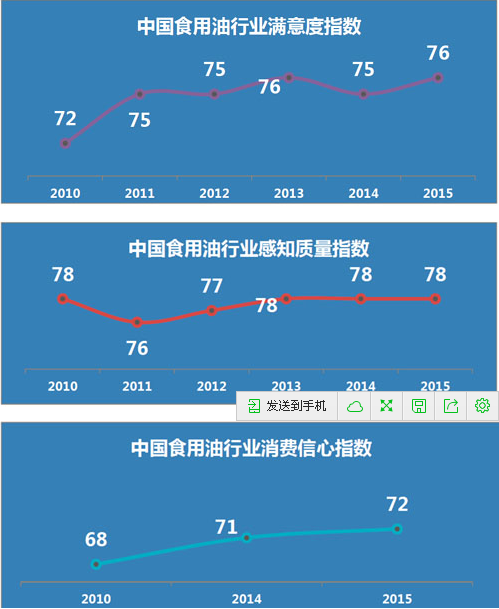圖圖 1.png